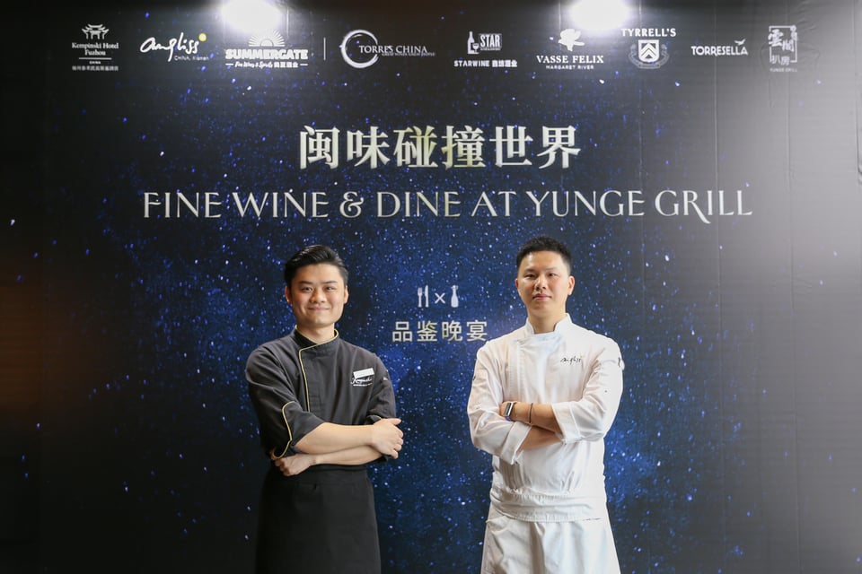 Kempinski Hotel Fuzhou - Hot news