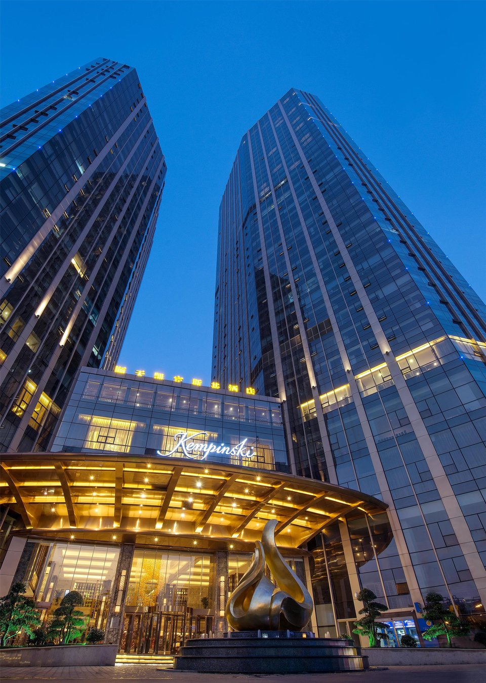 Kempinski Hotel Changsha - Exterior