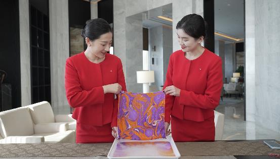 Kempinski Hotel Jinan - Miscellaneous